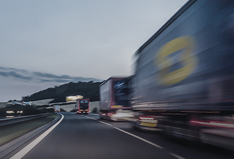 駿馬供應鏈官網建設