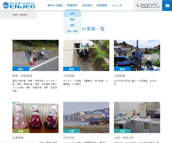 頭部導(dǎo)航的交互