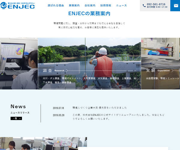 簡(jiǎn)單的交互