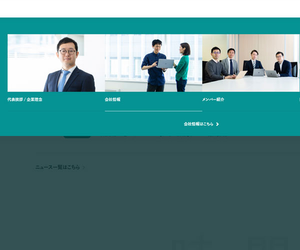 導(dǎo)航的交互