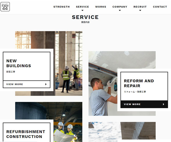 交互設(shè)計(jì)