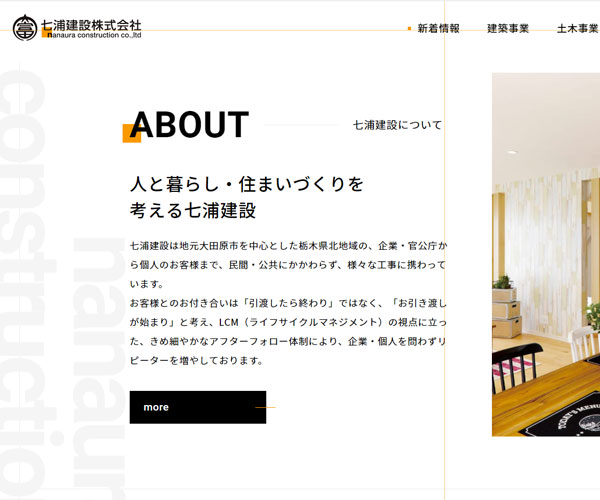 排版和準星樣式鼠標