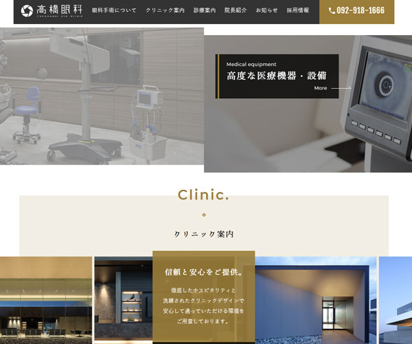 交互設(shè)計(jì)