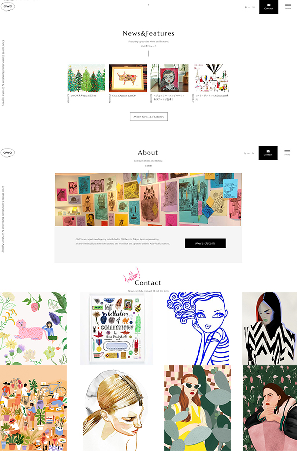 連接藝術和商業世界的橋梁